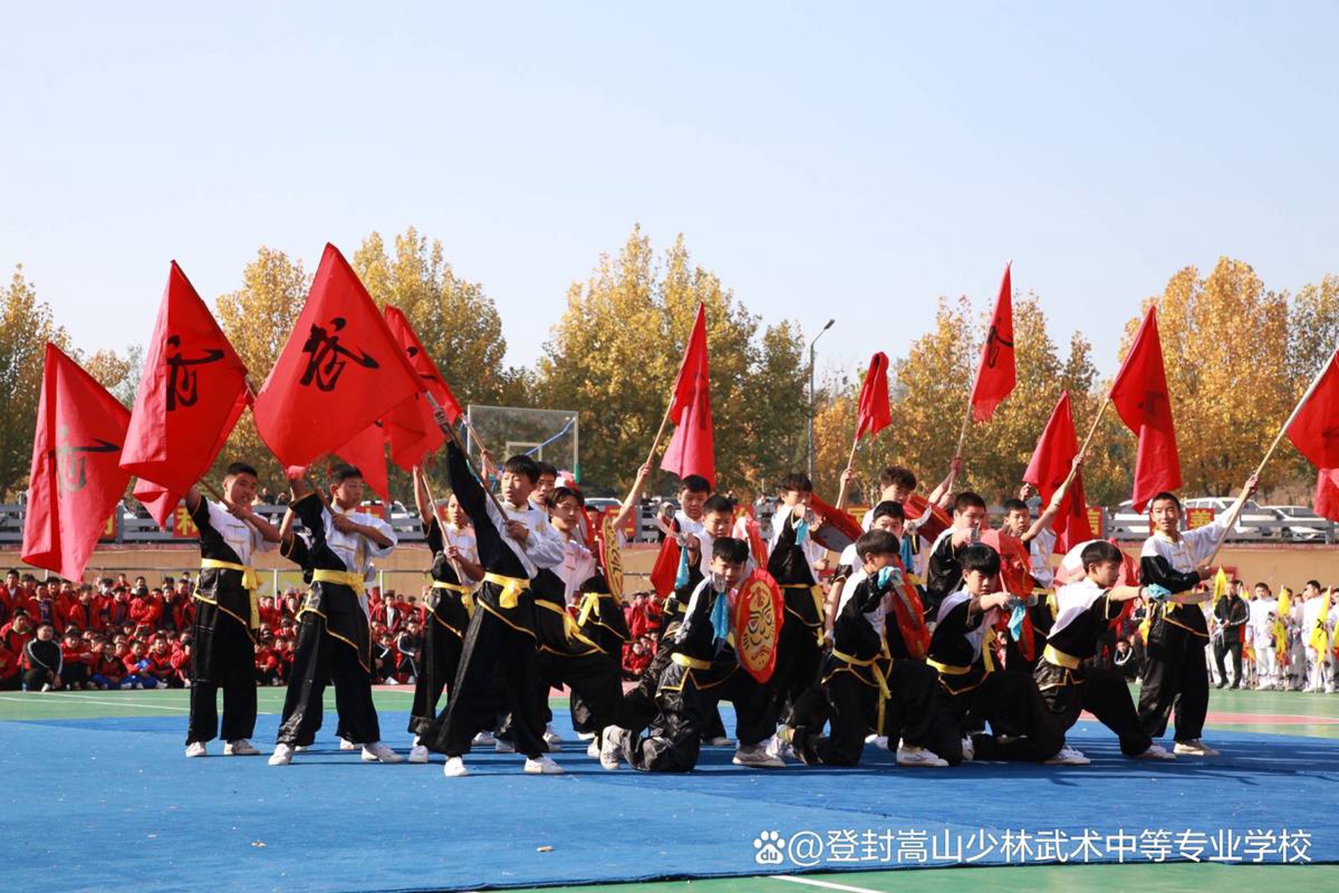 嵩山少林功夫馆